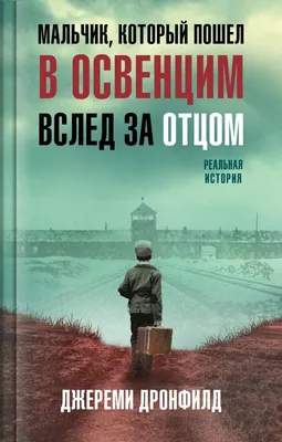 пошел на хуй / смешные картинки и другие приколы: комиксы, гиф анимация,  видео, лучший интеллектуальный юмор.