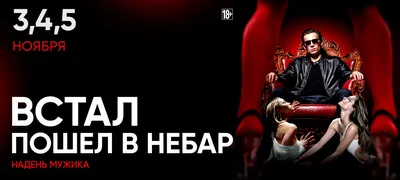 Книга Слоненок пошел учиться - купить детской художественной литературы в  интернет-магазинах, цены на Мегамаркет | 23893