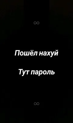 Uj Моя мама говорит я довольно так пошел на хуй черный капюшоном женская  спортивная костюм мода / с новым годом :: Aliexpress :: смешные картинки  (фото приколы) / смешные картинки и