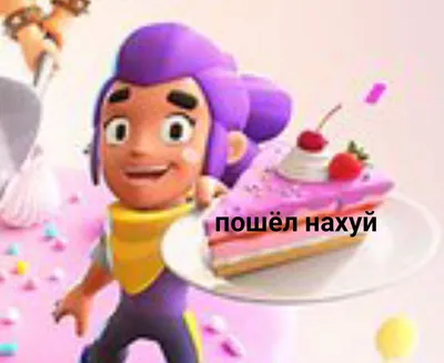 МАММА МИМО! или Мюзикл пошёл не так» в МДМ | Афиша