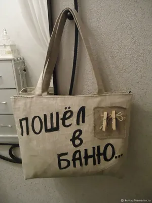 Удостоверение прикольное \" пошёл ты на хрен!\" (ID#71034168), цена: 5 руб.,  купить на Deal.by
