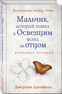 Картина по номерам \"Мем: Колин Фаррелл Ну да ну да пошёл я..-\"