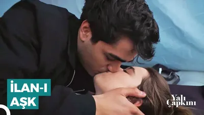 Топпер «Поцелуйчик»