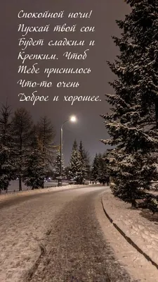 Картинка мужчине с поцелуем доброе утро! | Доброе утро, Надписи, Открытки