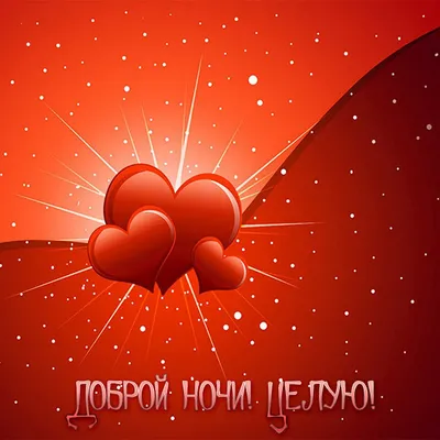 https://www.tiktok.com/discover/%D0%B3%D0%B4%D0%B5-%D1%81%D0%BF%D0%BE%D0%BA%D0%BE%D0%B9%D0%BD%D0%BE%D0%B9-%D0%BD%D0%BE%D1%87%D0%B8-%D1%81%D0%B5%D1%80%D0%B4%D0%B5%D1%87%D0%BA%D0%BE-%D0%B8-%D0%BF%D0%BE%D1%86%D0%B5%D0%BB%D1%83%D0%B9%D1%87%D0%B8%D0%BA