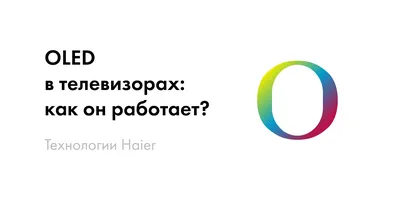 О мерах безопасности в зимний период | 15.01.2024 | Камешково - БезФормата