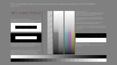 ПОЧЕМУ НАША ПЕЧЕНЬ ОСОБО НУЖДАЕТСЯ В ЗАЩИТЕ? | 26.07.2023 | Чапаевск -  БезФормата