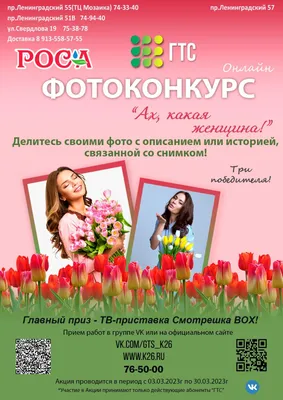 Очень сильно анализируйте то, что говорят на ТВ! | Пикабу