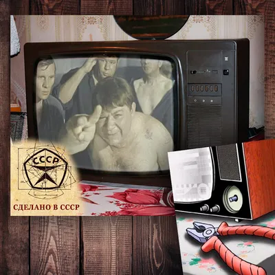 Зомбирующая картинка | TV Mag