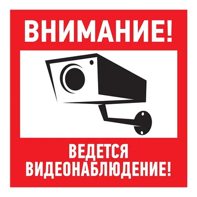Новости — ГТС