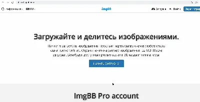 Фавикон для Стартового сайта – Центр поддержки