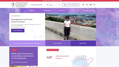 Как добавить фавикон сайту на Тильде?