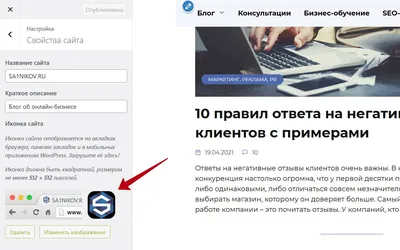 Любимая строка значок вкладки окна. Закладка сайта со звездой. Пиктограмма  стиля плана идеи проекта вектора «всемирной паутины» Иллюстрация вектора -  иллюстрации насчитывающей поделено, книгоеда: 173307143