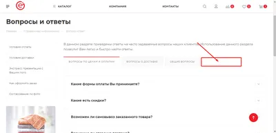 Перенос целого сайта или страницы | База знаний Creatium