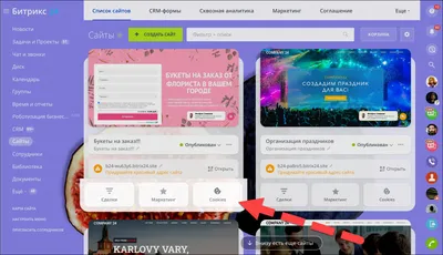 14 советов, как сделать вкладки на сайте удобнее / Хабр