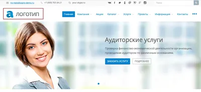Как сохранить ярлык web-сайта на рабочем экране android смартфона