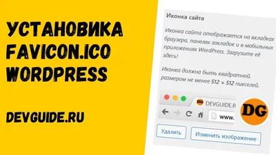 Оформление