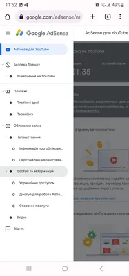Дизайн вкладок - блог компании «Веб-Эталон»