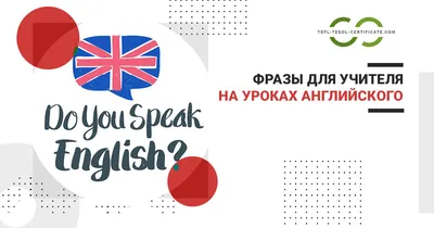 Как сказать спасибо на английском языке: 25 способов выразить благодарность  на английском