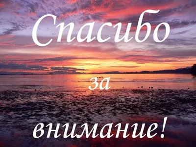 Значимость английского языка для школьника - презентация онлайн