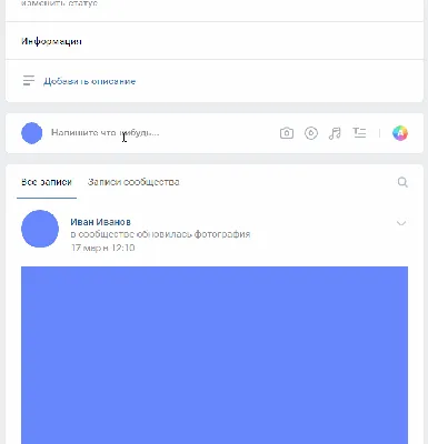 Как получить внешние ссылки на сайт