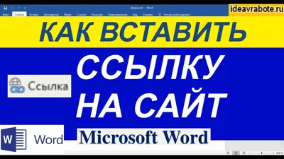 Бесплатный сервис сокращения ссылок с отправкой статистики на почту | Пикабу
