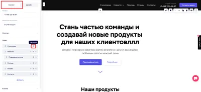Как Вставить Ссылку в Ворде на Сайт - YouTube