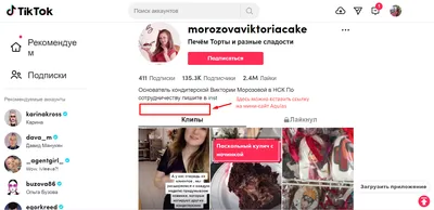 Картинка ссылка на сайт фотографии