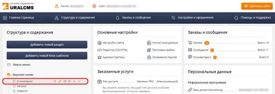 Кнопка или ссылка?. Если коротко: | by Nikita | WebbDEV | Medium