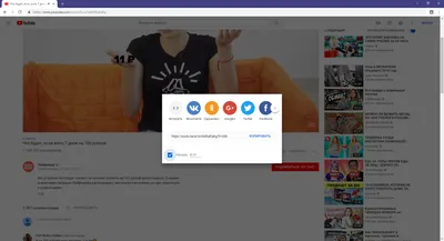 Сквозные ссылки: купить сквозняк для SEO