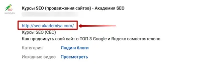 Ссылки в сторис Инстаграма – руководство по работе с ними для  SMM-специалиста