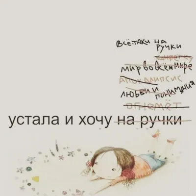 Пин от пользователя ʙᥙᴛᥲʍᥙнκᥲツ на доске 🖤video | Ручки, Клубника, Вино