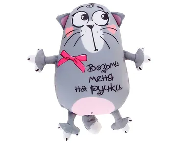 Устала… Хочу шампанского, клубники, цветов и на ручки! | Прекрасная девушка  | ВКонтакте