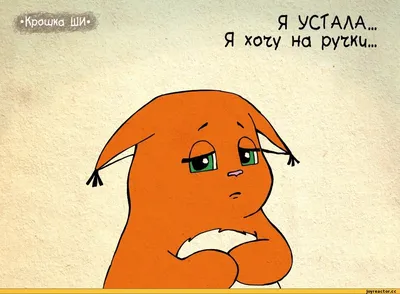 Лучшее лекарство для вашей женщины... — Людмила Астафьева (Колпакова) на  TenChat.ru