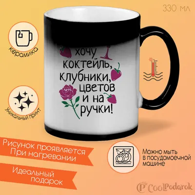 небесный марик on X: \"открытка девочкам https://t.co/STZIYVLFup\" / X