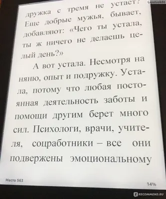 Морально устала, хочу аморально отдохнуть кружка с ручкой в виде зебры  (цвет: белый + черный) | Все футболки интернет магазин футболок.  Дизайнерские футболки, футболки The Mountain, Yakuza, Liquid Blue