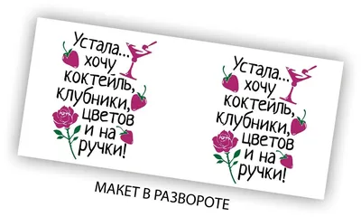 Пупыча on X: \"Любимая твитерская рубрика \"угадай, что было между\"  https://t.co/XZ3BFSMowG\" / X