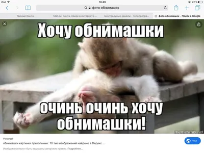 КанцОпт Ручки с надписями / для школьников / для коллег / мотивация