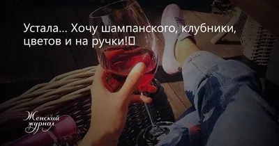 КанцОпт Ручки с надписями / для школьников / для коллег / мотивация