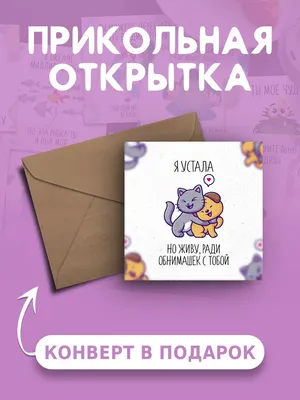 Я хочу на ручки!» — создано в Шедевруме