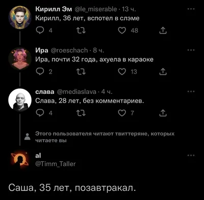 Я - мама, и я хочу на ручки! Ответы на вопросы, которые сводят родителей с  ума. (1992484) - Купить по цене от 248.67 руб. | Интернет магазин  SIMA-LAND.RU