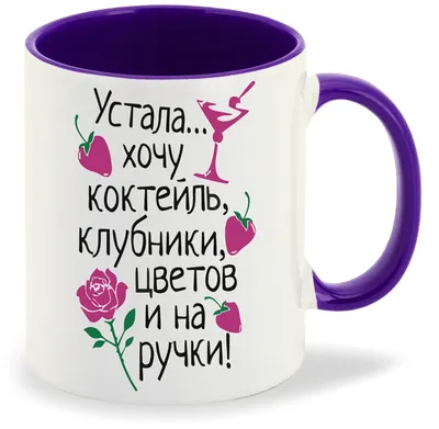 Хочу на ручки»: Агата Муцениеце призналась, что готова к новым отношениям -  Страсти