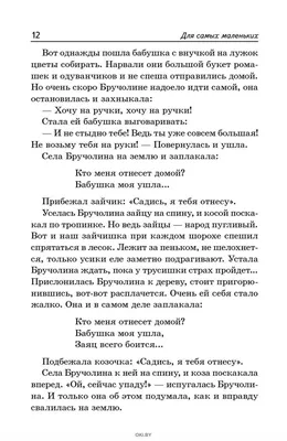 Кружка CoolPodarok Устала Хочу коктейль клубники цветов и на ручки купить  по цене 366 ₽ в интернет-магазине KazanExpress