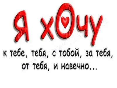 Сумка «Девочка Хочу на ручки» цвет красный - дизайнер принта Marta Arts