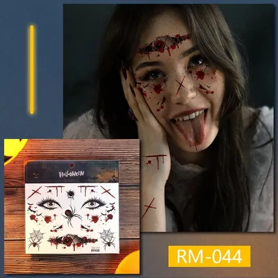 Маска крик scream лицо призрака ужаса на хэллоуин: 2 499 грн. - Другие  аксессуары Бровары на Olx