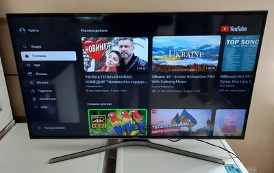 Samsung UE24N4305 24´´ Full HD LED Телевизор Черный| Techinn