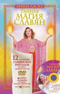 Эта картинка заряжена на деньги! Забирай себе на стену и получишь  КРУГЛЕНЬКУЮ сумму в ближайшее время.😀👍 | ВКонтакте