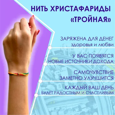 5 СЕКРЕТОВ ПОВЫШЕНИЯ ВАШЕЙ ДЕНЕЖНОЙ ЭНЕРГИИ | Everywoman | Дзен