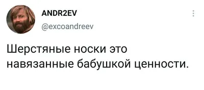 Tarot Скатерть для гадания на картах Таро. Не промокает.