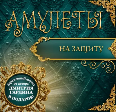 Чехол. кулер для воды. Чехол на кулер. Вода заряжена на деньги — купить в  интернет-магазине по низкой цене на Яндекс Маркете